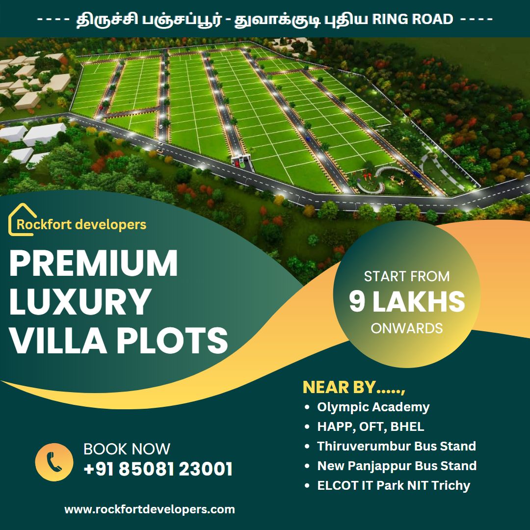 Plot for Sale in Trichy